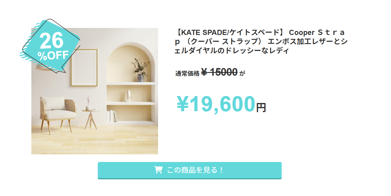 じーじーページ✩︎⡱ mqdefault.jpg